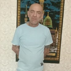 Степан