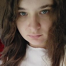 Яна