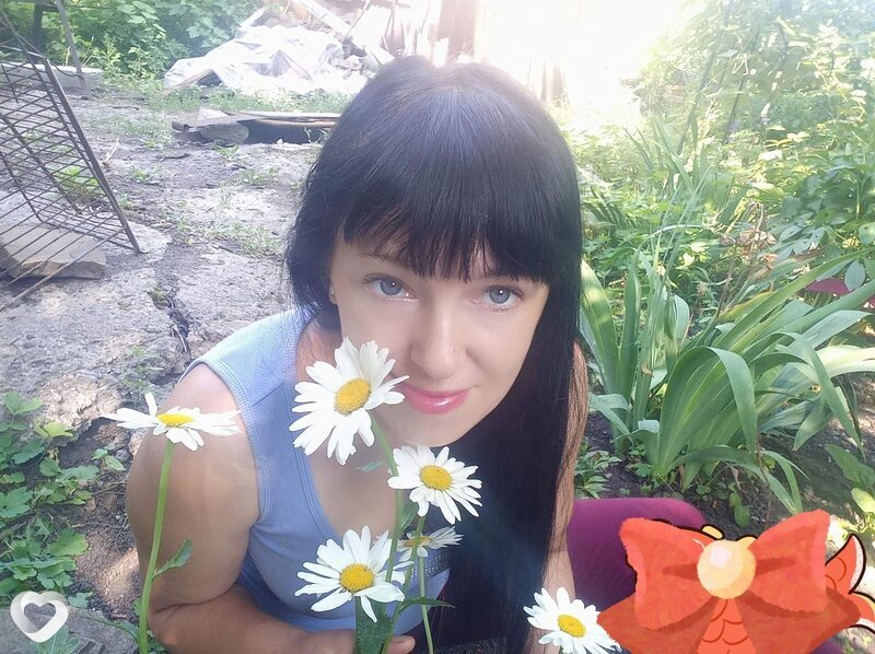 Карина