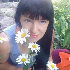 Карина