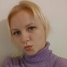 Вика