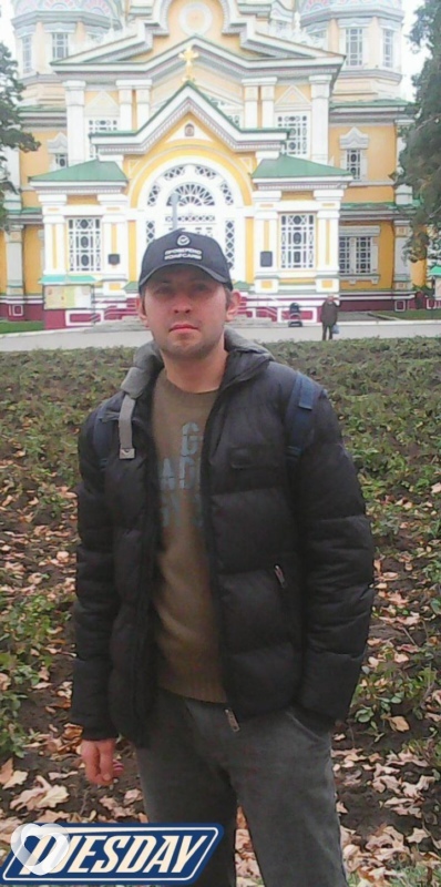 Свят
