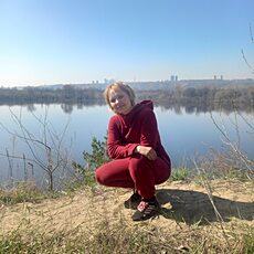 Карина