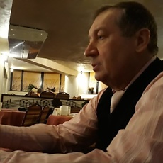 Демьян
