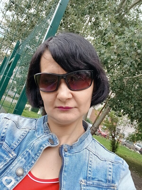 Мила