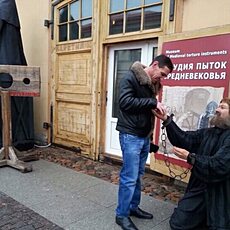 Семён