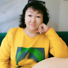 Кристина