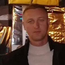 Ден