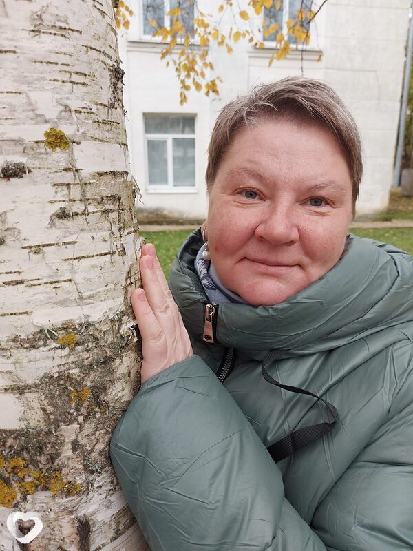 Кристина
