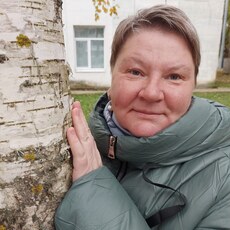 Кристина
