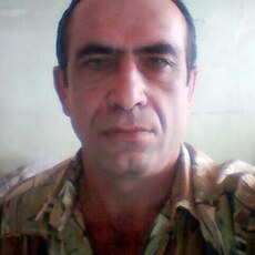Эрик