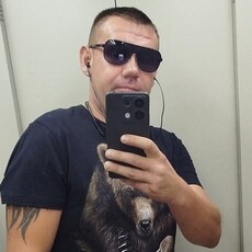 Тёма