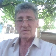 Гена