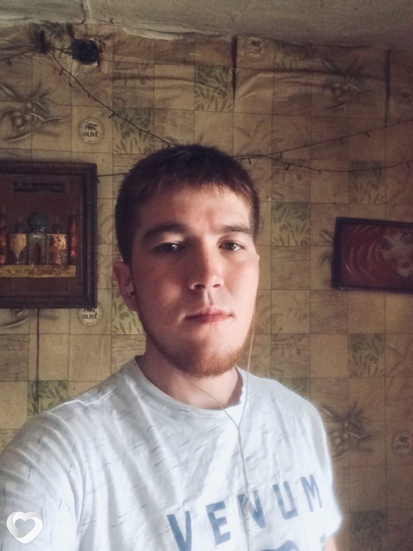 Вячеслав