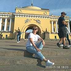 Полина