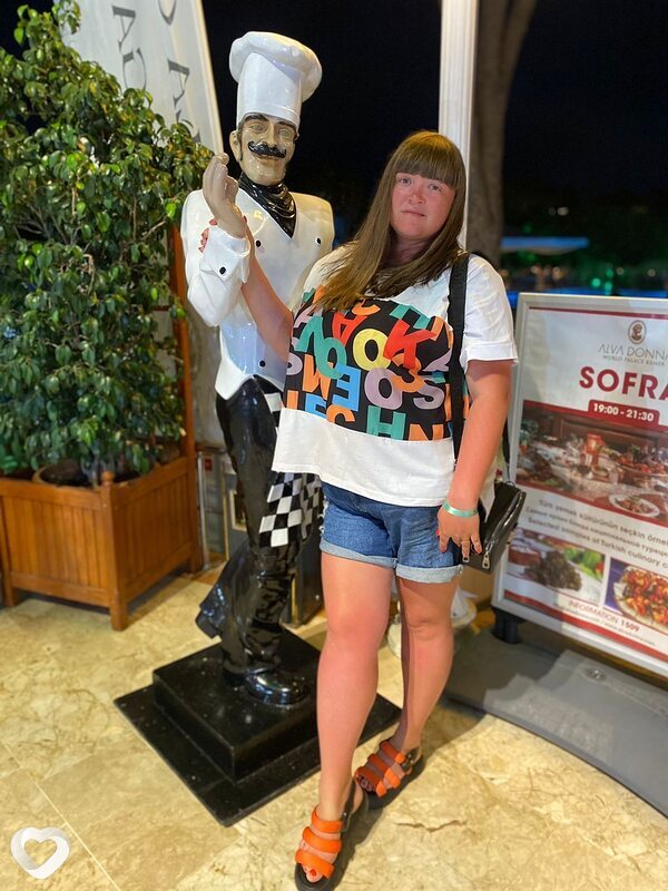 Юлиана
