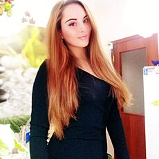 Галя