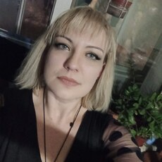 Есения