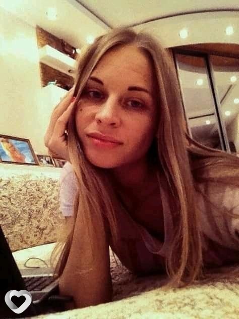 Таня