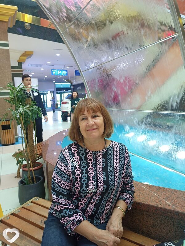 Женя