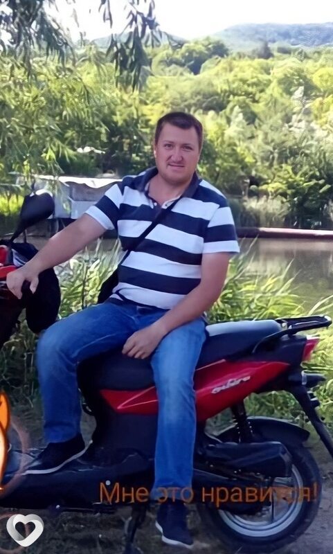 Яков