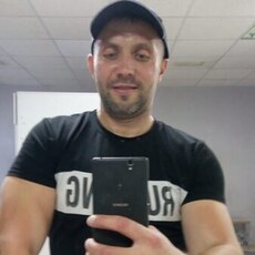 Дима