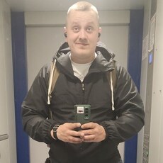 Эдик