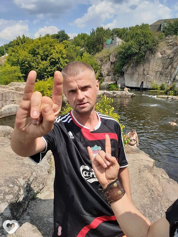 Филя