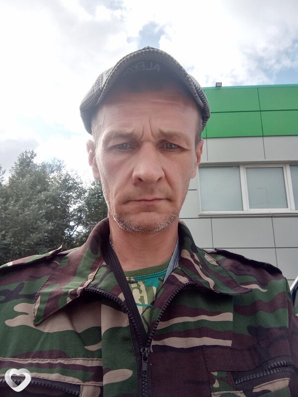 Артур
