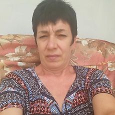 Кристина