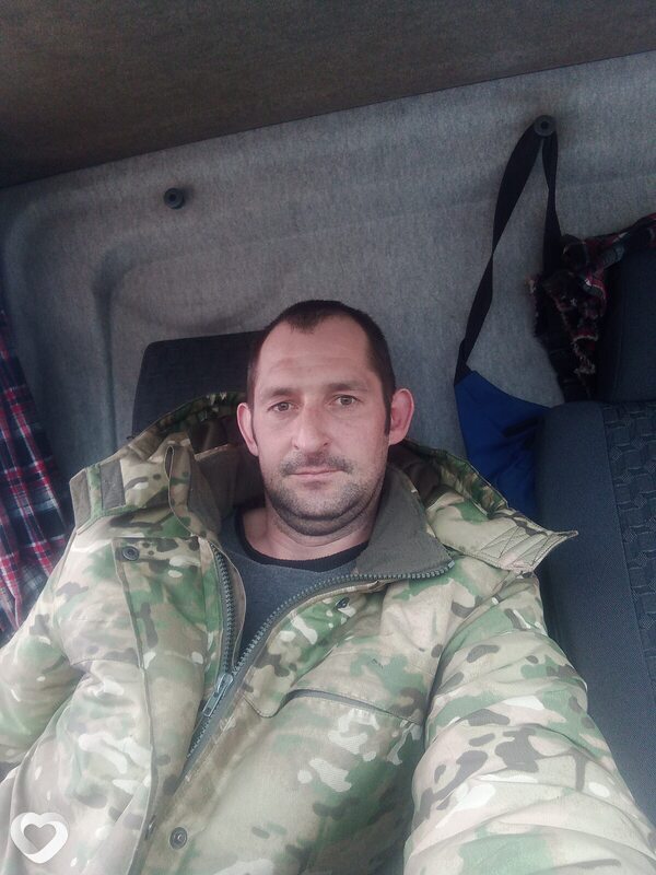 Дима