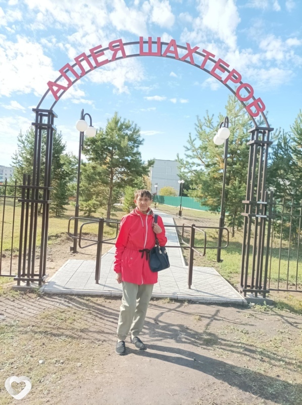 Кира