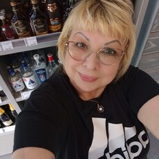 Ярослава