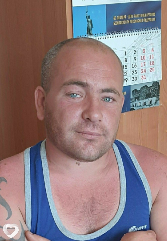Исаак