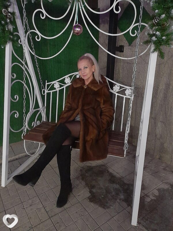 Есения