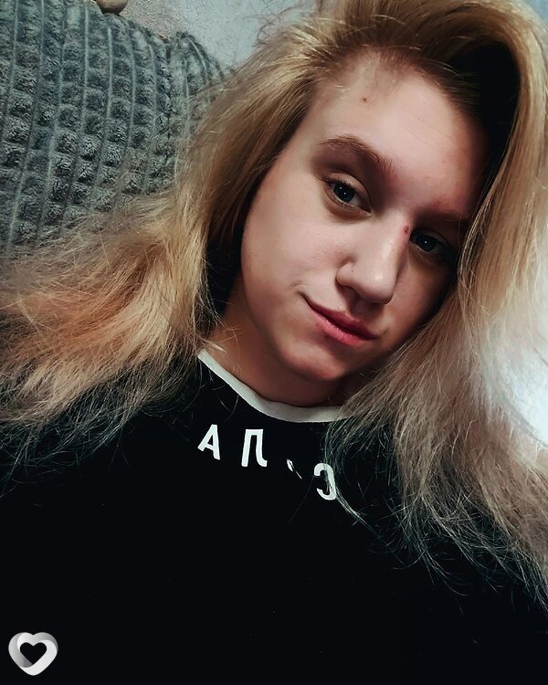 Христина