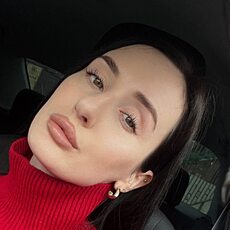 Тамара
