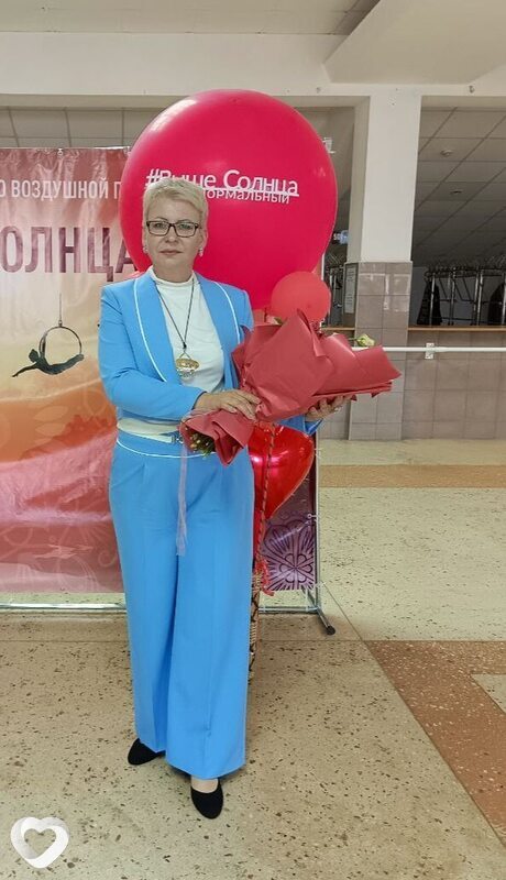 Христина