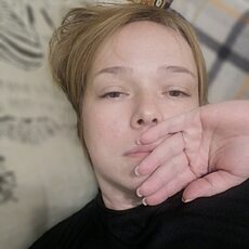 Кристина