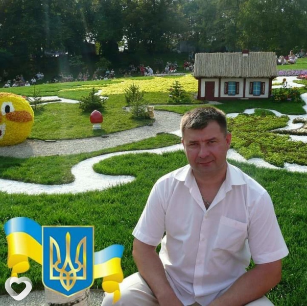 Слава