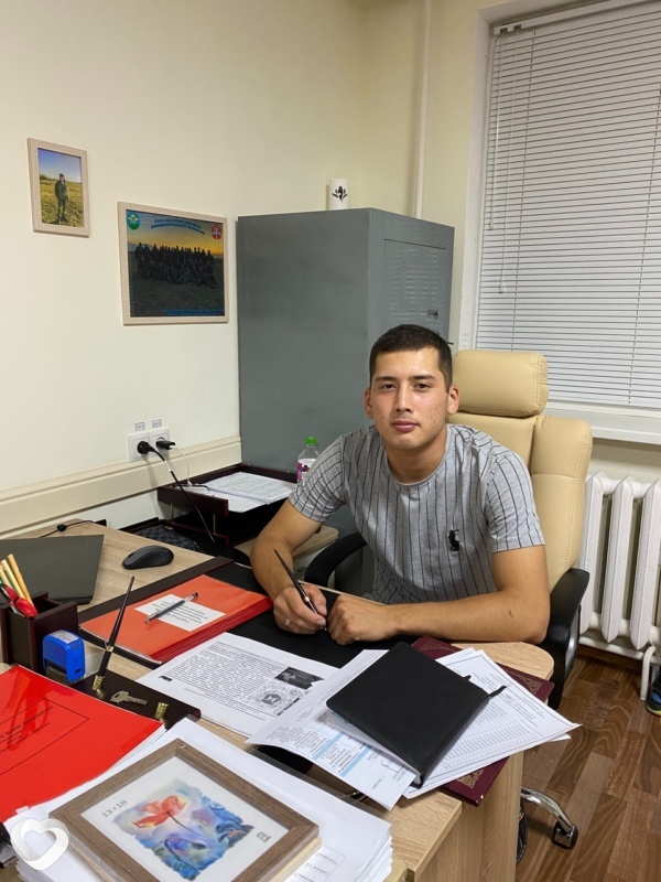 Артурик