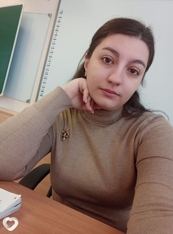 Соня