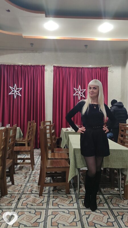 Галя