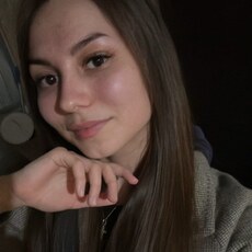 Кристина