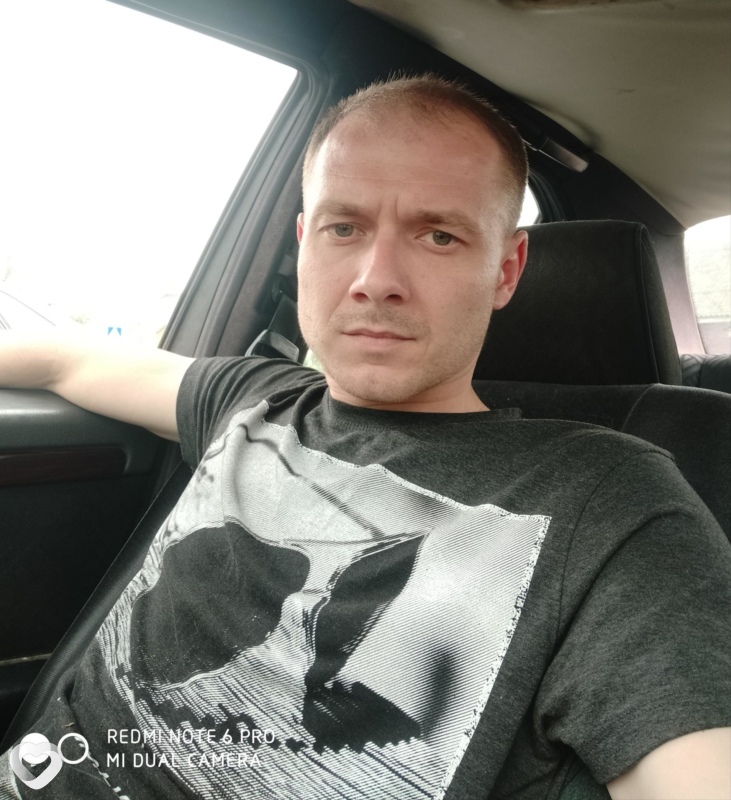 Вася