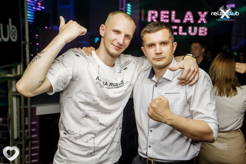 Радомир