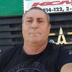 Валентин