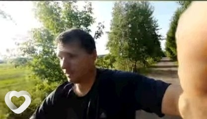 Виталя