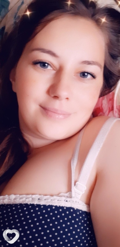 Антонина
