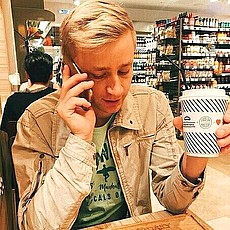 Константин